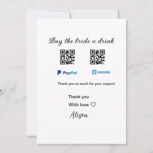 花嫁にドリンクをプレゼント QRコード Venmo PayPal 招待状 (正面)