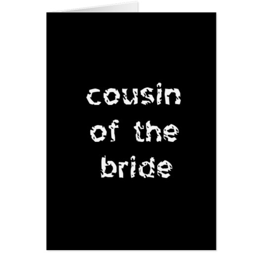 花嫁のいとこ (正面)