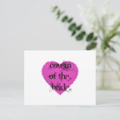 花嫁のいとこ ポストカード (スタンド正面)