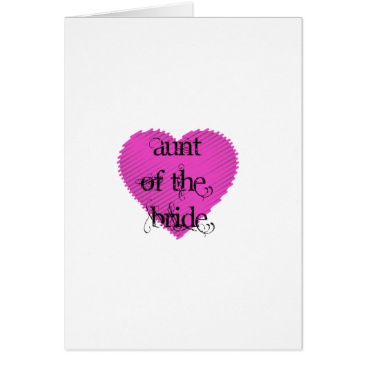 花嫁のおばさん (正面)