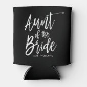 花嫁のおばさん |スクリプトスタイルカスタム結婚式 缶クーラー (正面)