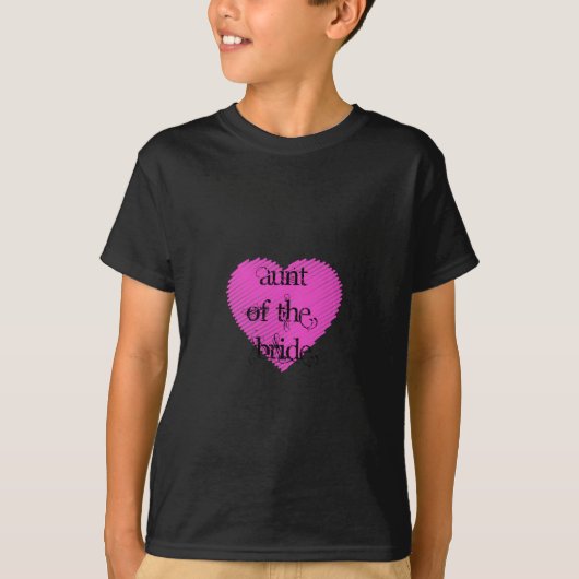 花嫁のおばさん Tシャツ (正面)
