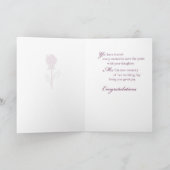 花嫁のお母さんおめでとうございます カード (内部)