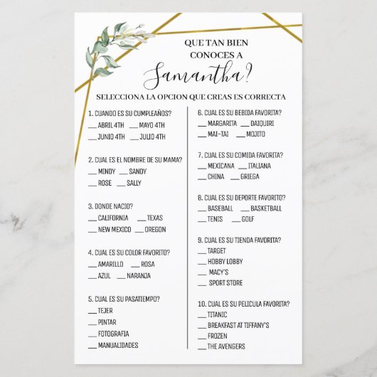 花嫁のオプションのシャワーゲームをどれだけ知っているか (裏面)