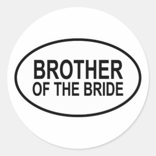 花嫁のオーバル結婚の兄弟 ラウンドシール