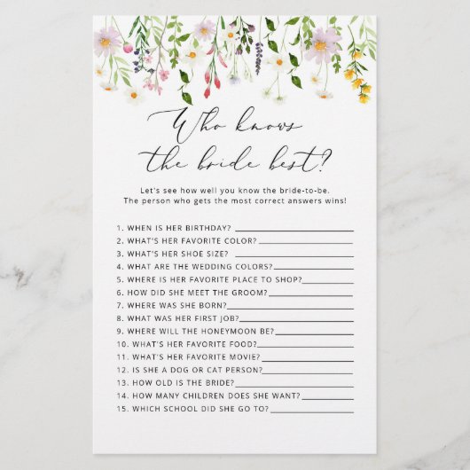 花嫁のゲームを知っている最高の野花 (正面)