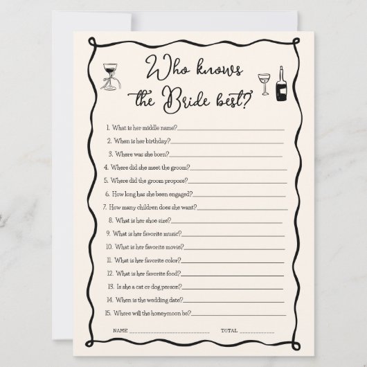 花嫁のゲームカードを知っ最高のている奴ら 招待状 (正面)