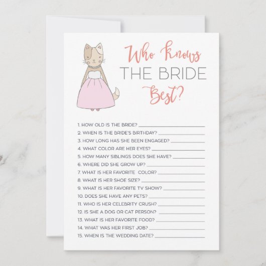 花嫁のゲームカードを知最高のっているブライダルシャワー 招待状 (正面)