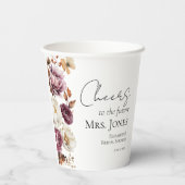 花嫁のシャワーにお祝いを 紙コップ (裏面)