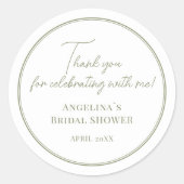 花嫁のシャワーを浴びてくれてありがとう。 ラウンドシール (正面)