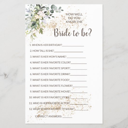 花嫁のハーブシャワーゲームカードを知っているか チラシ (正面)