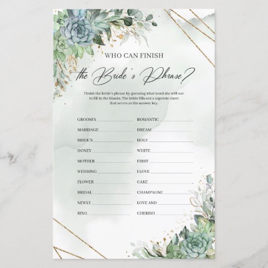 花嫁のフレーズを仕上げることができる金ゴールド (正面)