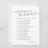 花嫁のブライダルゲームを知っているエバーリー最高のー 招待状 (正面)