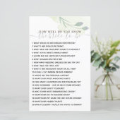 花嫁のブライダルシャワー (スタンド正面)