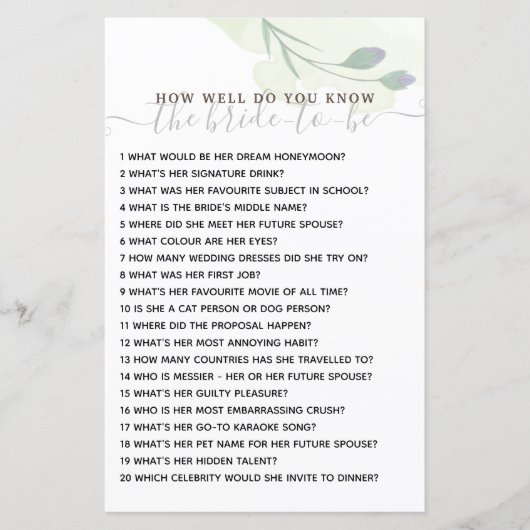 花嫁のブライダルシャワー (正面)