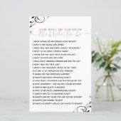 花嫁のブライダルシャワー (スタンド正面)