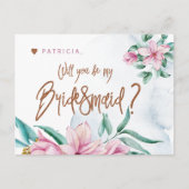 花嫁のプロポーザルgramは私の花嫁のメイドになる ポストカード (正面)