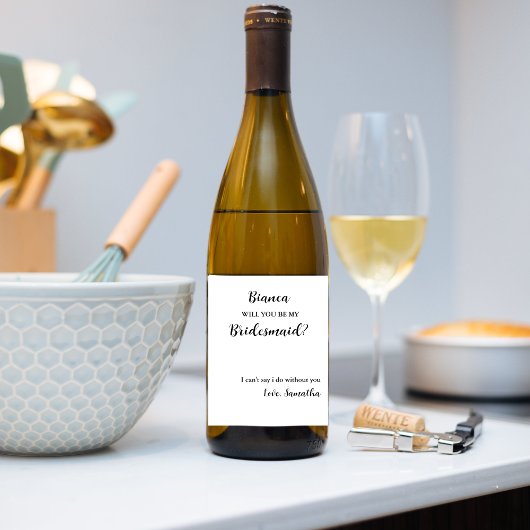 花嫁のプロポーズ私の花嫁のメイドになってくれないか ワインラベル