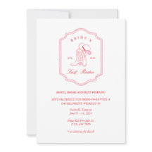 花嫁のラストロデオバチェロレッテ