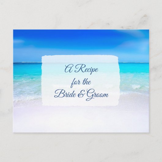 花嫁のレシピカード結婚のレシピ ポストカード (正面)