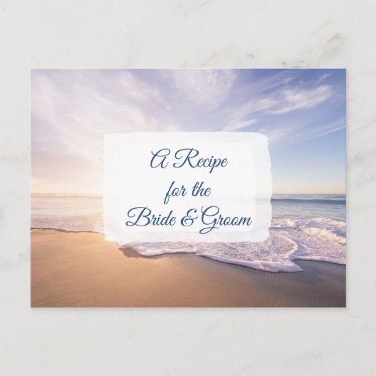 花嫁のレシピカード結婚のレシピ ポストカード (正面)