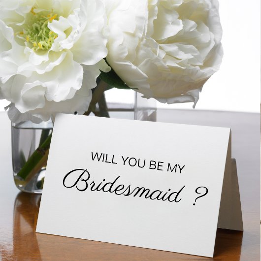花嫁の介添え人になってくれる? 結婚式のお誘いギフト カード