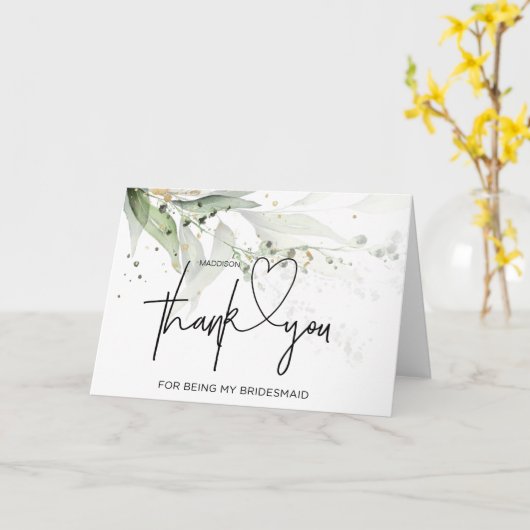 花嫁の介添え人への感謝のギフト ウェディング ブライダルパーティー カード (黄色い花)