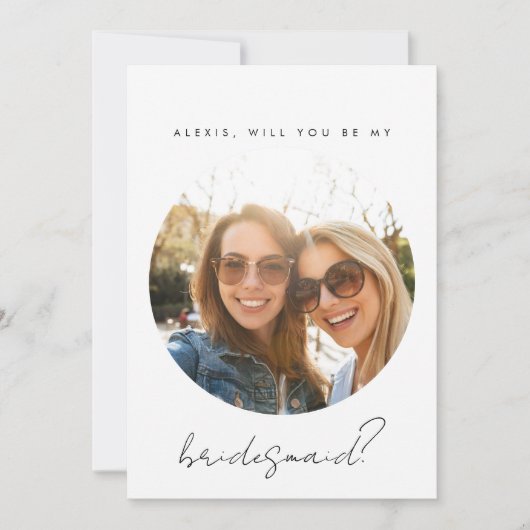 花嫁の介添え人提案カード 招待状 (正面)