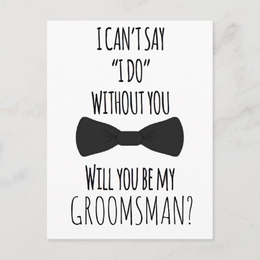 花嫁の介添え人 花婿の介添え人 プロポーズ カード あなたは私と一緒になってくれる? (正面)