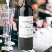 花嫁の仕事と上手に組み合わせる ワインラベル