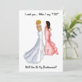 花嫁の仲間になってカード- ブロンド- ブラウン 招待状 (スタンド正面)
