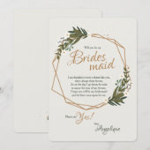 花嫁の仲間依頼カード 招待状 (正面/裏面)