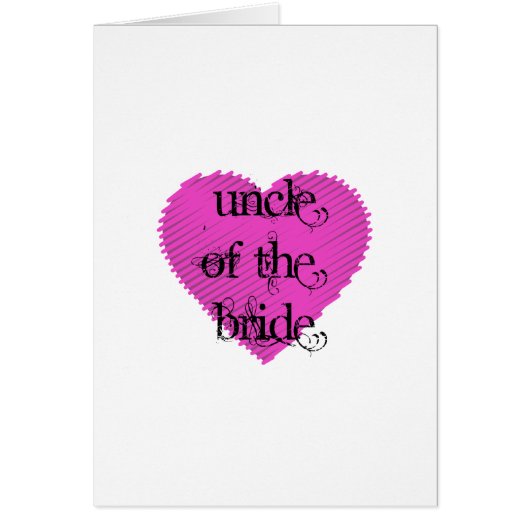 花嫁の伯父 (正面)