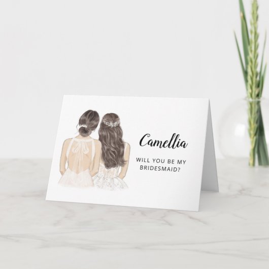 花嫁の伴娘になってくれる? 提案カード カード (正面)