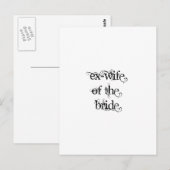 花嫁の元妻 ポストカード (正面/裏面)