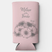 花嫁の単色単色単色花の母親 スリム缶クーラー (正面)