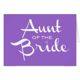 花嫁の叔母が紫の上に白