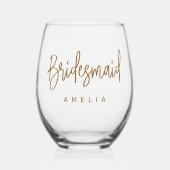 花嫁の名エレガント称書 ステムなしワイングラス (正面)