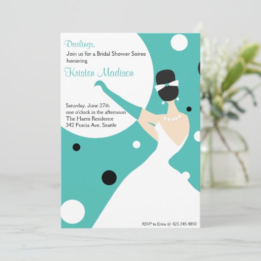 花嫁の夜会 招待状 (スタンド正面)