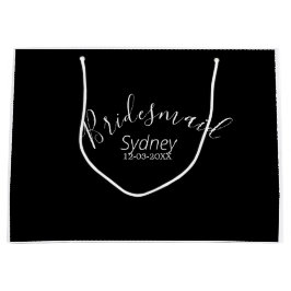 花嫁の女友達の前夜祭　名前　モダン ラージペーパーバッグ