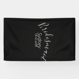 花嫁の女友達の独身パーティー　名前　現代風 横断幕