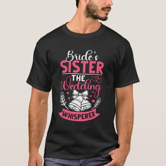 花嫁の妹結婚ささやき Tシャツ (正面)