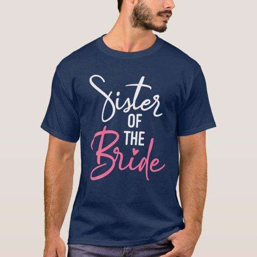 花嫁の妹 面白い結婚式パーティー お揃いのコーデ Tシャツ (正面)