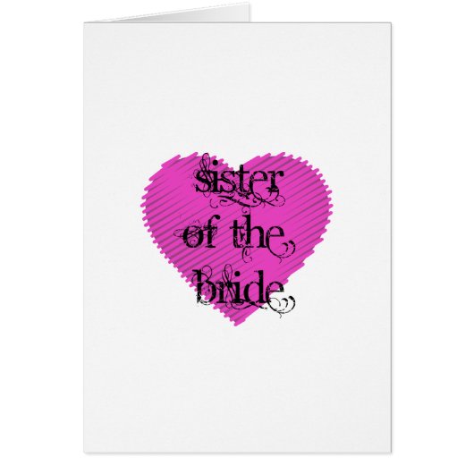 花嫁の姉妹 (正面)