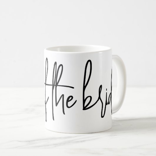 花嫁の姉妹 マグカップ (正面右)