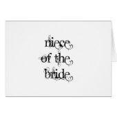 花嫁の姪 (正面横)