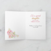 花嫁の娘の結婚式の日おめでとう カード (内部)