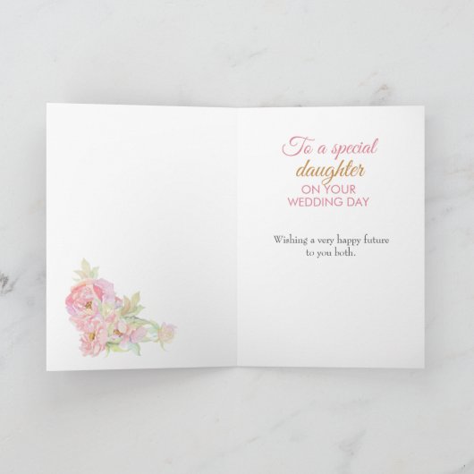 花嫁の娘の結婚式の日おめでとう カード (内部)