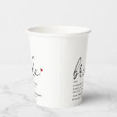 花嫁の定義ブライダルシャワースクリプトモダン 紙コップ (右)