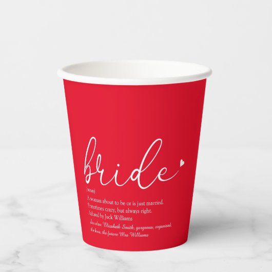 花嫁の定義 ブライズシャワー 赤 紙コップ (正面)